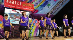 東港 - 社區運動舞